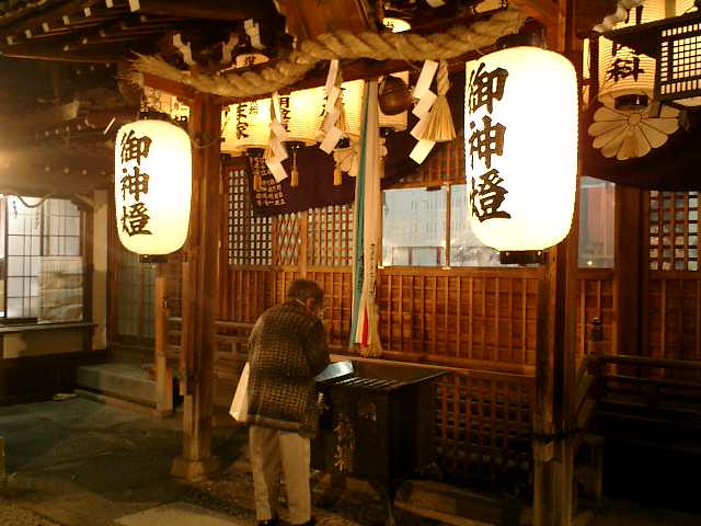 ملف:Tokuan Jinjya.jpg
