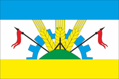 ملف:Bashtanka prapor.png