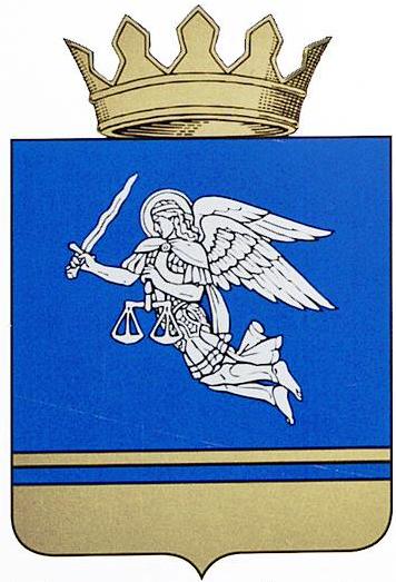 ملف:Coat of arms of Mikhaylovsky district.jpeg