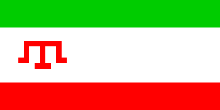 ملف:Flag of Taraclia County.gif