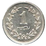 ملف:PKR1COIN.png
