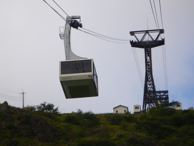 ملف:Toya Nasu ropeway gondola.jpg