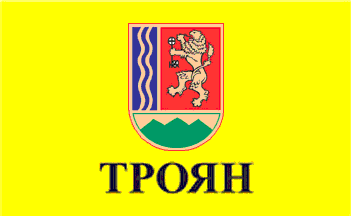 ملف:Flag of Troyan.gif