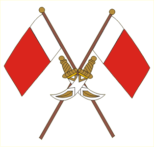 ملف:Eau ajman-escut.png