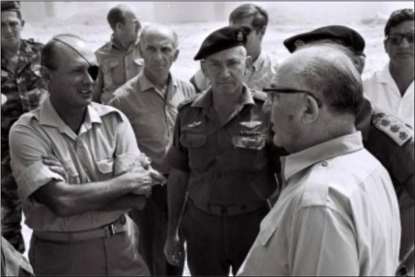 ملف:Israelisoldoct 197317.jpg