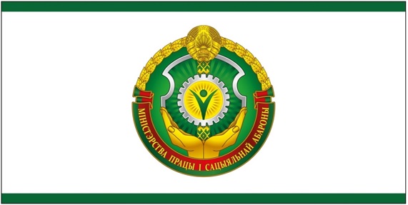 ملف:Сцяг Міністэрства працы і сацыяльнай абароны Рэспублікі Беларусь.jpg