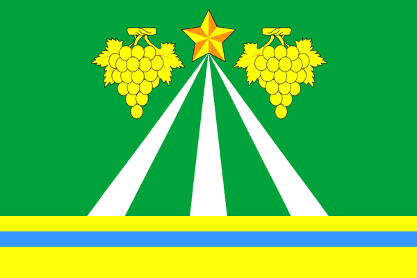 ملف:Flag of Krymsky rayon (Krasnodar krai).png