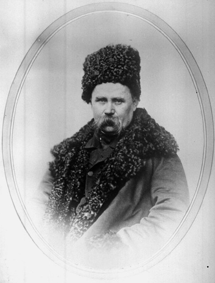 ملف:Taras Shevchenko 1859.jpg