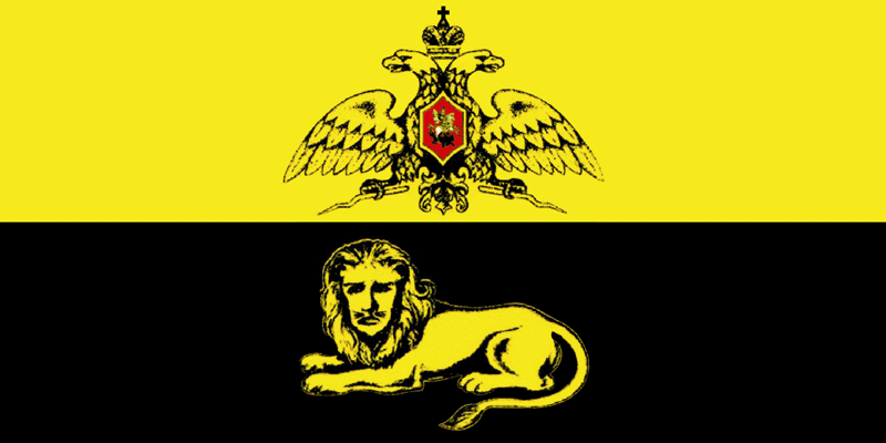 ملف:Bendery-Flag-2003b.png