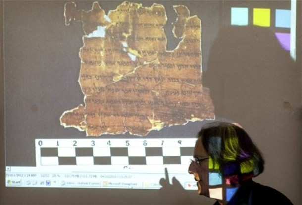 ملف:Dead Sea Scrolls1.jpg