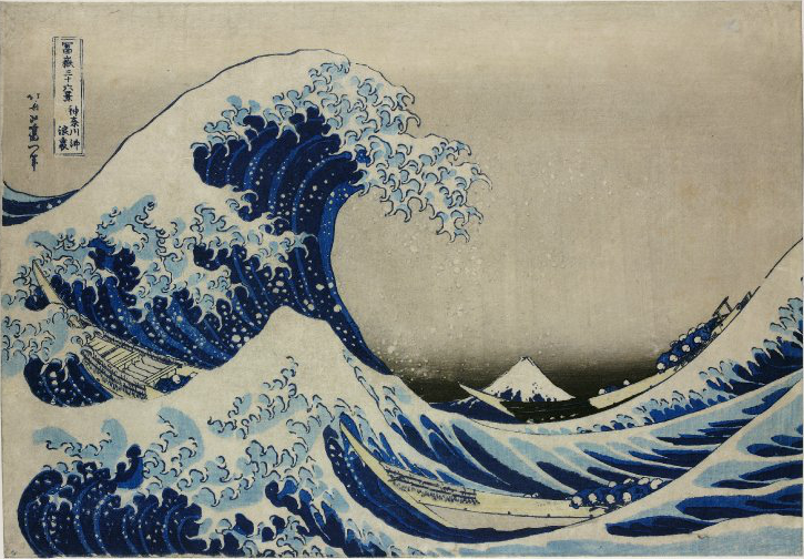 ملف:Great Wave, British Museum 1937,0710,0.147.png