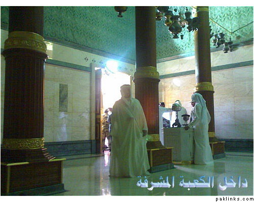 ملف:Kaaba Interior.jpg
