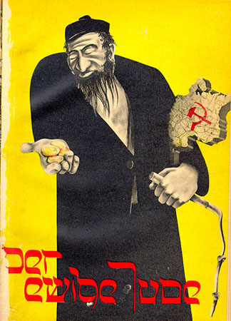 ملف:Nazi scapegoat.jpg