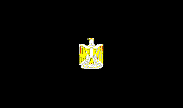 ملف:Bani-Ummaiya flag.png