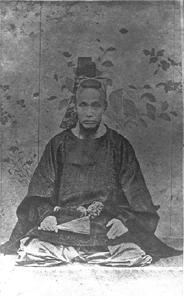 ملف:Shima Yoshitake.gif