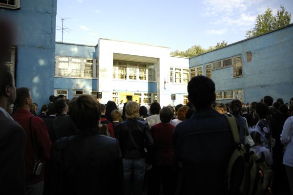 ملف:Школа 146 Пермь 2006.jpg