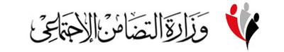ملف:Logo56p.jpg