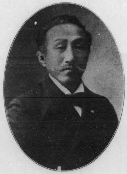 ملف:Miyoshi Taizo.jpg