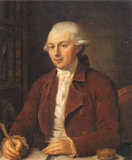 ملف:Musin-Pushkin AS.jpg