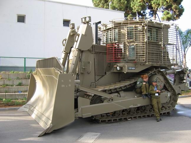 ملف:D9R rpg-armor06a.jpg
