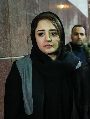 ملف:NargesMohammadi.jpg