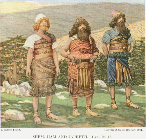 ملف:Shem, Ham and Japheth.jpg