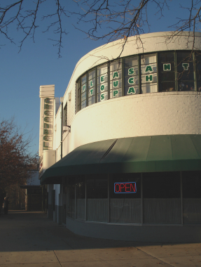 ملف:GreenbeltRooseveltCtr1.jpg