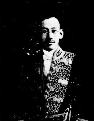 ملف:Satake Yoshifumi.jpg