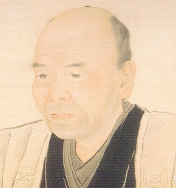 ملف:A portrait of Ohashi Tanga 大橋淡雅像.jpg