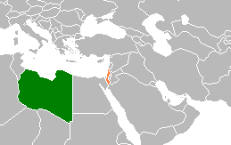 ملف:Libya Israel Locator.png
