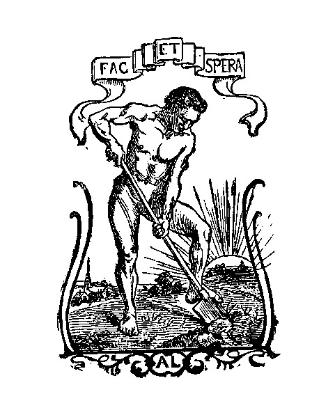 ملف:Marque Alphonse Lemerre (Fac et spera).jpg