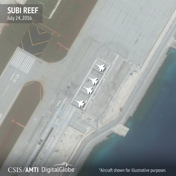 ملف:Subi Hangar 2.jpg