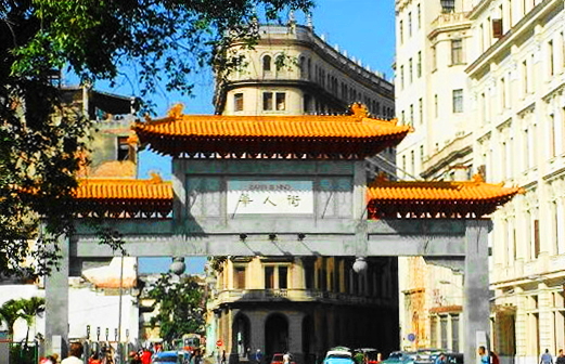 ملف:Barrio Chino de La Habana.jpg