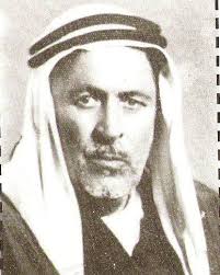 محروت الفهد.jpg