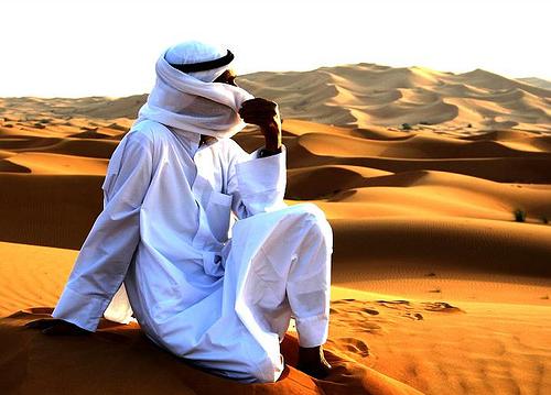 ملف:Bedouin Resting.jpg