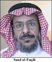ملف:Ff faqih saad.jpg
