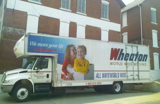 ملف:MuncyTruck.jpg