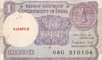 ملف:1 rupee bill historical.jpg