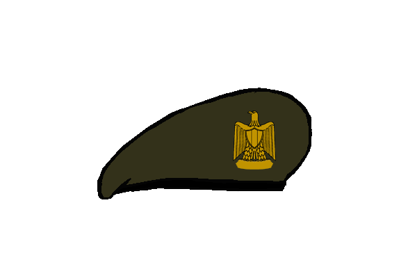 ملف:Egyptian Army Beret.png
