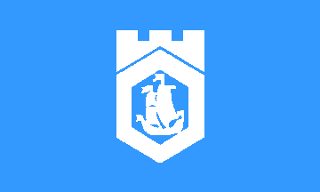 ملف:Flag of Svishtov.gif