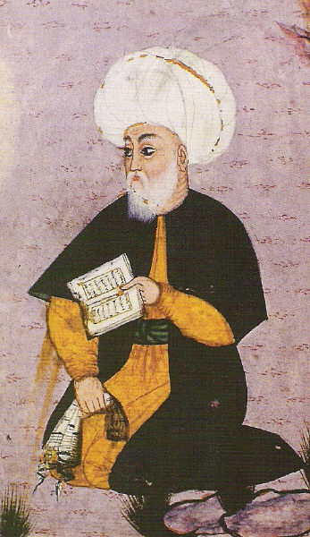 ملف:Fuzûlî.jpg
