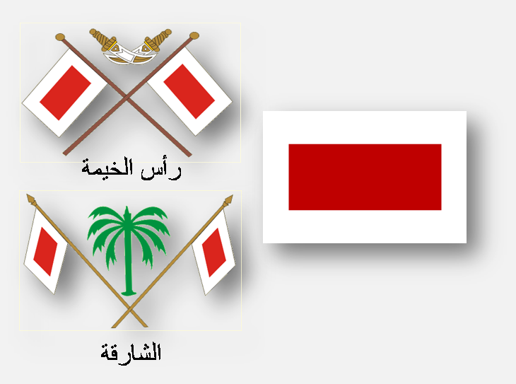 ملف:Al Qawasem.png