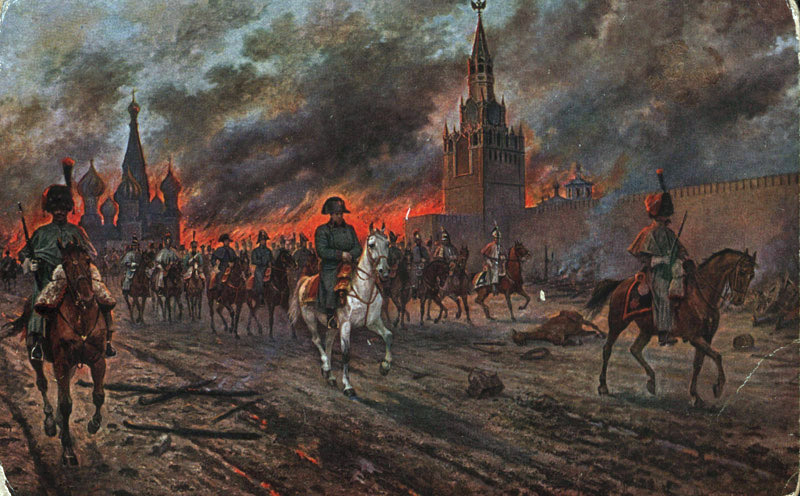 ملف:Fireofmoscow.jpg