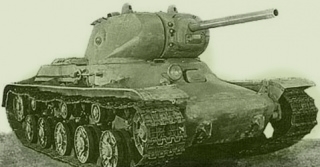 ملف:KV-13 1.jpg
