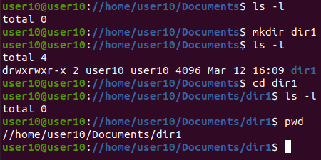 ملف:Mkdir command.png