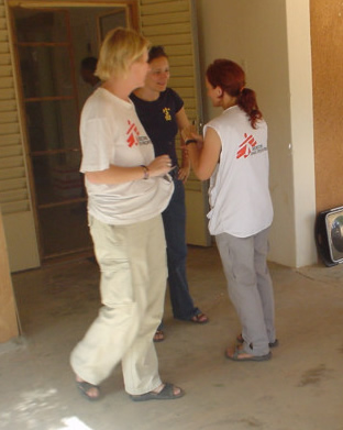 ملف:Msf volunteers.jpg