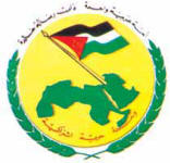 ملف:Syrian Baath Logo.jpg