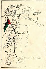 ملف:خريطة سوريا، 8 مارس 1920.jpg