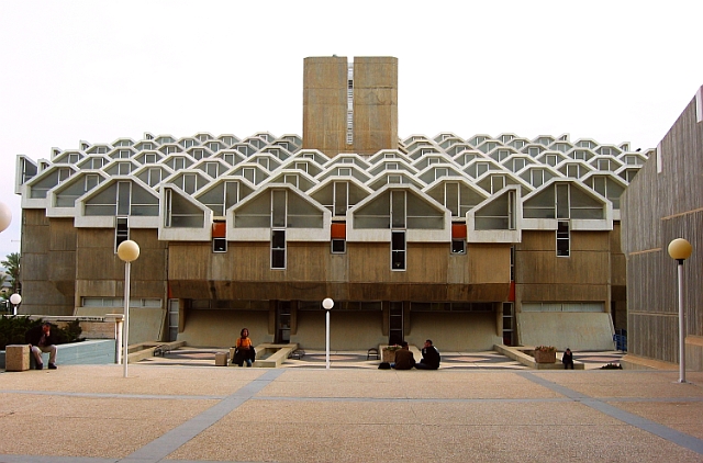 ملف:AranlibraryS.jpg