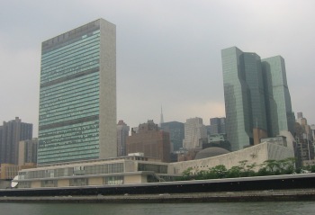 ملف:Un-building ar 001.jpg